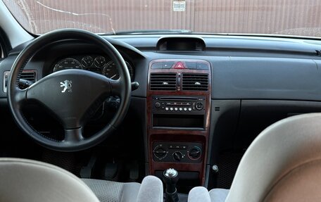 Peugeot 307 I, 2006 год, 316 000 рублей, 26 фотография