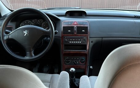 Peugeot 307 I, 2006 год, 316 000 рублей, 27 фотография