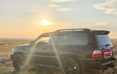 Lexus LX II, 2003 год, 2 000 000 рублей, 1 фотография