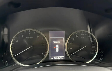 Lexus NX I, 2017 год, 2 600 000 рублей, 11 фотография