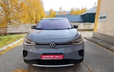 Volkswagen ID.4, 2021 год, 3 750 000 рублей, 1 фотография
