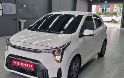 KIA Morning III, 2023 год, 1 190 000 рублей, 1 фотография
