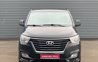 Hyundai H-1 II рестайлинг, 2020 год, 2 100 000 рублей, 1 фотография