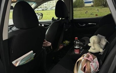 Nissan Qashqai, 2017 год, 1 300 000 рублей, 1 фотография