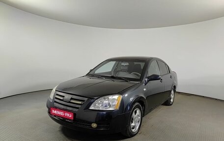 Vortex Estina II (FL-C), 2009 год, 175 000 рублей, 1 фотография