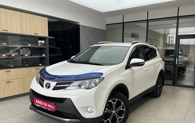 Toyota RAV4, 2013 год, 2 150 000 рублей, 1 фотография