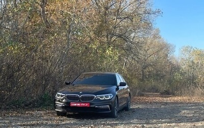 BMW 5 серия, 2018 год, 3 590 000 рублей, 1 фотография