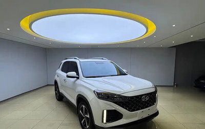 Hyundai ix35, 2022 год, 18 912 556 рублей, 1 фотография
