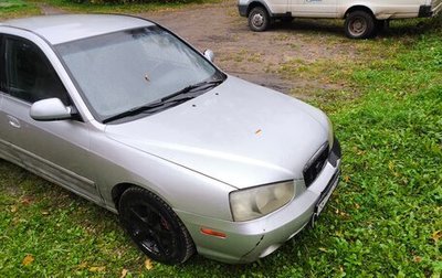 Hyundai Elantra III, 2001 год, 145 000 рублей, 1 фотография