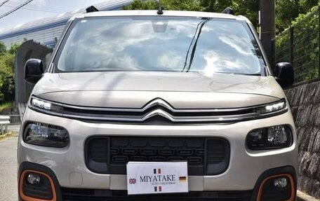 Citroen Berlingo III, 2023 год, 1 750 000 рублей, 2 фотография