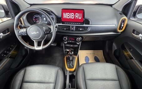 KIA Morning III, 2022 год, 1 160 000 рублей, 18 фотография