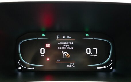 KIA Morning III, 2023 год, 1 280 000 рублей, 16 фотография