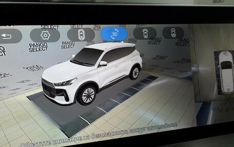 Chery Tiggo 4 I рестайлинг, 2024 год, 1 630 000 рублей, 15 фотография