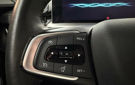 Chery Tiggo 4 I рестайлинг, 2024 год, 1 630 000 рублей, 10 фотография