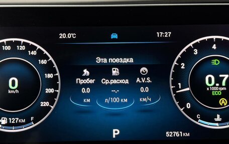 Chery Tiggo 4 I рестайлинг, 2024 год, 1 630 000 рублей, 6 фотография