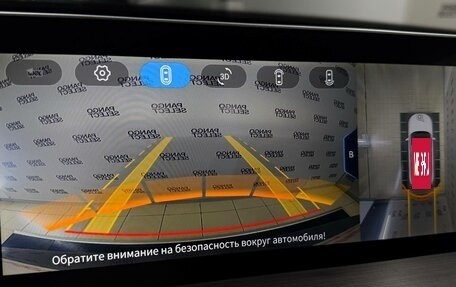 Chery Tiggo 4 I рестайлинг, 2024 год, 1 630 000 рублей, 14 фотография