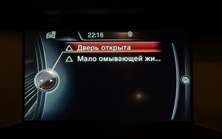 BMW 5 серия, 2014 год, 1 400 000 рублей, 2 фотография
