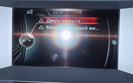 BMW 5 серия, 2014 год, 1 400 000 рублей, 3 фотография