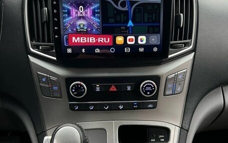 Hyundai H-1 II рестайлинг, 2020 год, 2 100 000 рублей, 12 фотография