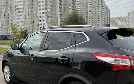 Nissan Qashqai, 2017 год, 1 300 000 рублей, 3 фотография