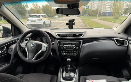 Nissan Qashqai, 2017 год, 1 300 000 рублей, 11 фотография