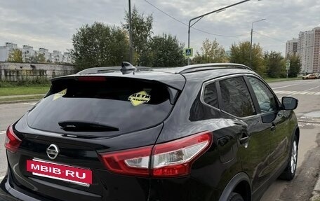 Nissan Qashqai, 2017 год, 1 300 000 рублей, 4 фотография