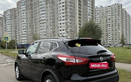 Nissan Qashqai, 2017 год, 1 300 000 рублей, 7 фотография