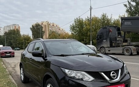 Nissan Qashqai, 2017 год, 1 300 000 рублей, 6 фотография