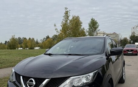 Nissan Qashqai, 2017 год, 1 300 000 рублей, 15 фотография
