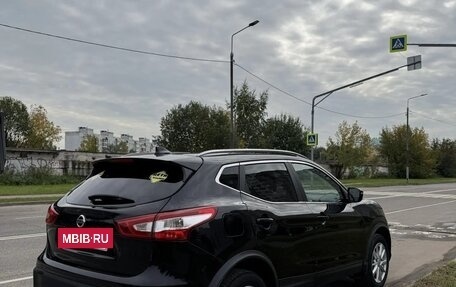 Nissan Qashqai, 2017 год, 1 300 000 рублей, 13 фотография