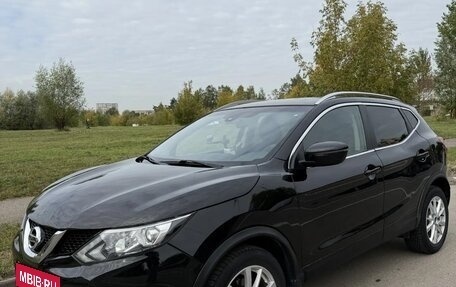 Nissan Qashqai, 2017 год, 1 300 000 рублей, 14 фотография