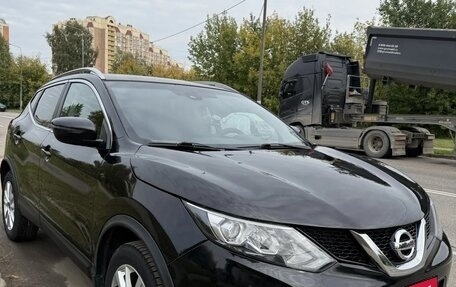 Nissan Qashqai, 2017 год, 1 300 000 рублей, 20 фотография