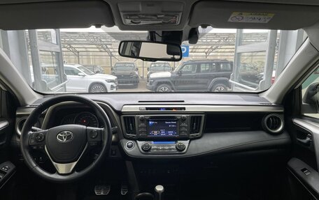 Toyota RAV4, 2013 год, 2 150 000 рублей, 10 фотография