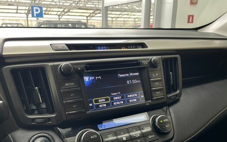 Toyota RAV4, 2013 год, 2 150 000 рублей, 14 фотография
