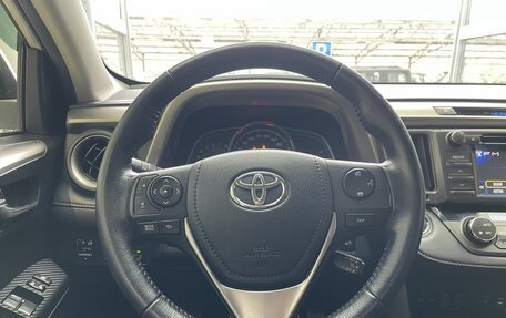 Toyota RAV4, 2013 год, 2 150 000 рублей, 11 фотография