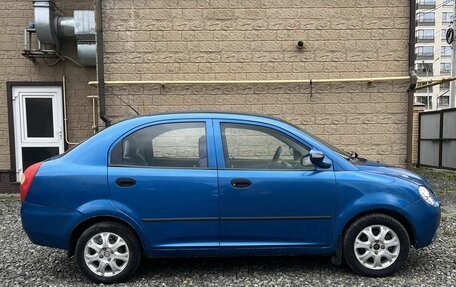 Chery QQ6 (S21), 2009 год, 130 000 рублей, 2 фотография