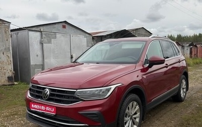 Volkswagen Tiguan II, 2020 год, 2 850 000 рублей, 1 фотография