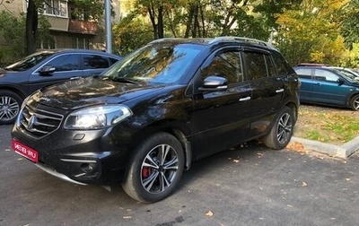 Renault Koleos I рестайлинг 2, 2012 год, 1 299 999 рублей, 1 фотография
