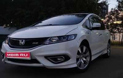 Honda Jade I, 2015 год, 999 000 рублей, 1 фотография