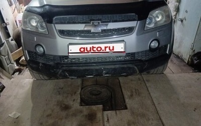 Chevrolet Captiva I, 2007 год, 700 000 рублей, 1 фотография