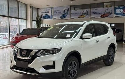 Nissan X-Trail, 2026 год, 2 100 002 рублей, 1 фотография