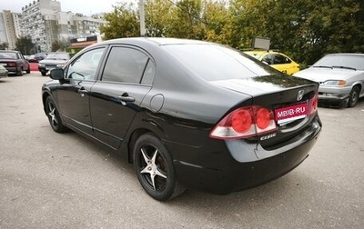 Honda Civic VIII, 2008 год, 585 000 рублей, 1 фотография