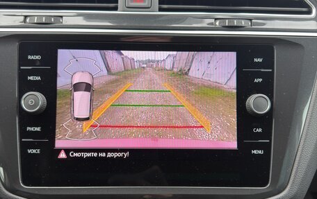 Volkswagen Tiguan II, 2020 год, 2 850 000 рублей, 17 фотография