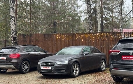 Audi A4, 2013 год, 1 400 000 рублей, 17 фотография