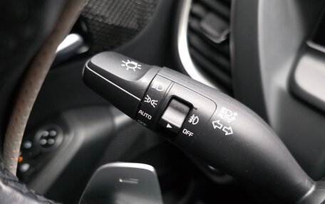 KIA Seltos I, 2022 год, 2 350 000 рублей, 25 фотография