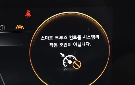 KIA Seltos I, 2022 год, 2 350 000 рублей, 30 фотография