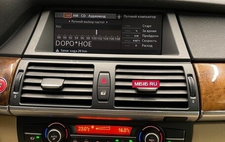 BMW X5, 2010 год, 1 700 000 рублей, 17 фотография