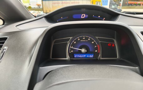 Honda Civic VIII, 2008 год, 585 000 рублей, 7 фотография