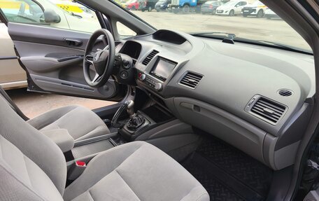 Honda Civic VIII, 2008 год, 585 000 рублей, 11 фотография