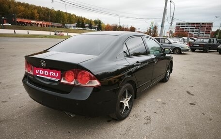 Honda Civic VIII, 2008 год, 585 000 рублей, 5 фотография
